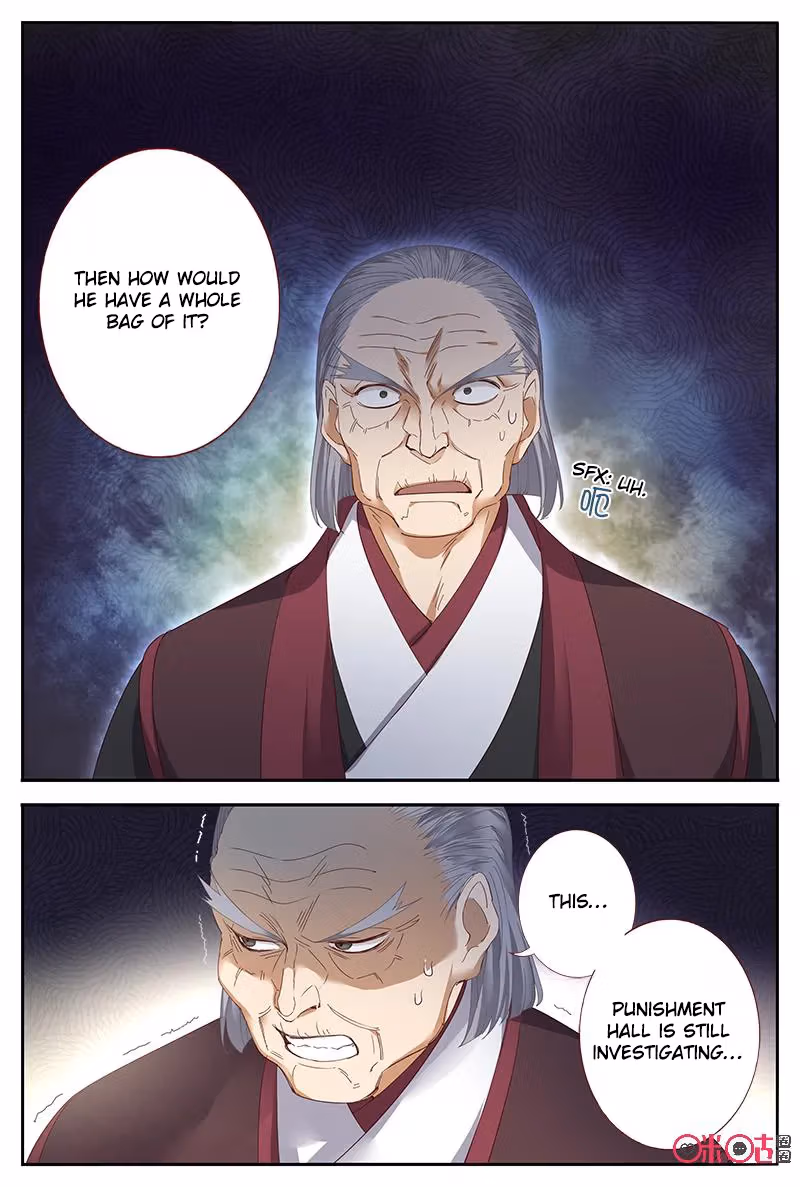 Read Martial God Space chapter 46 image 5 on Lezhin