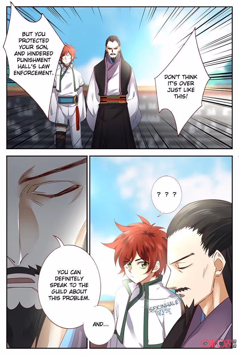 Read Martial God Space chapter 46 image 6 on Lezhin
