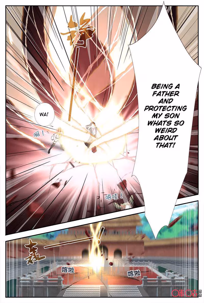 Read Martial God Space chapter 46 image 7 on Lezhin
