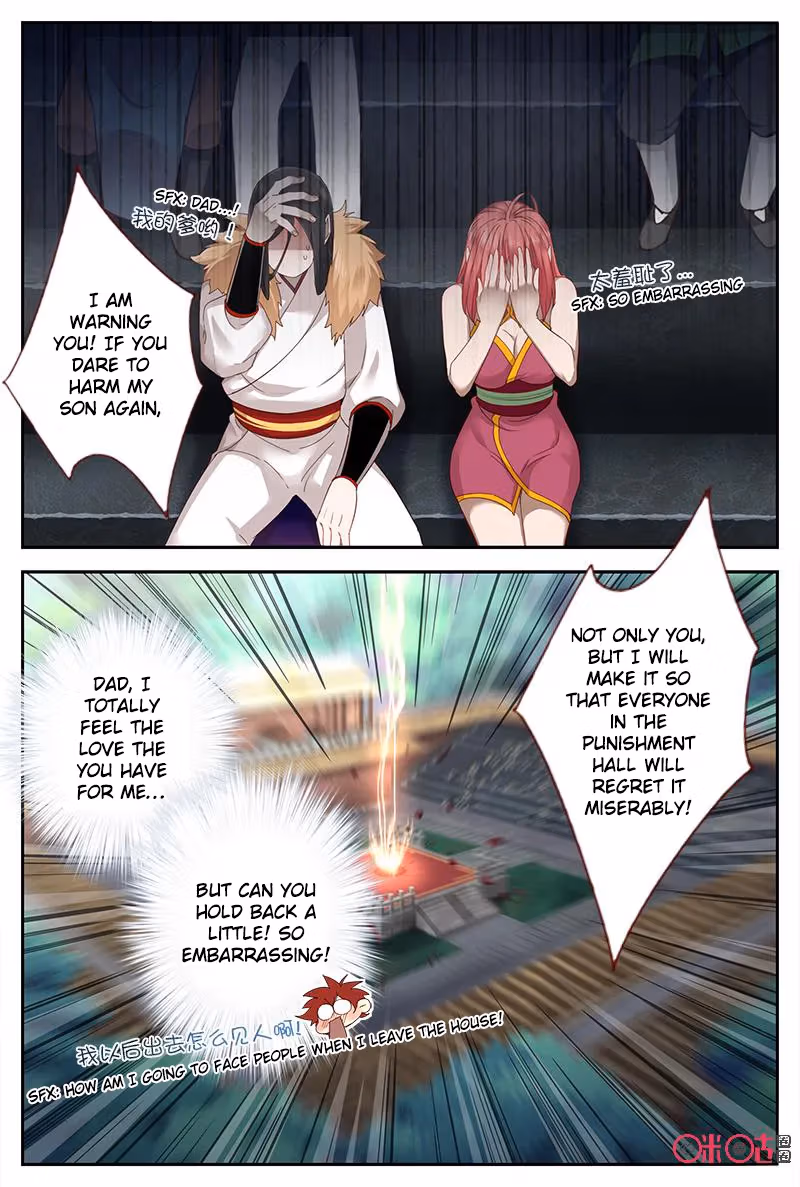 Read Martial God Space chapter 46 image 9 on Lezhin