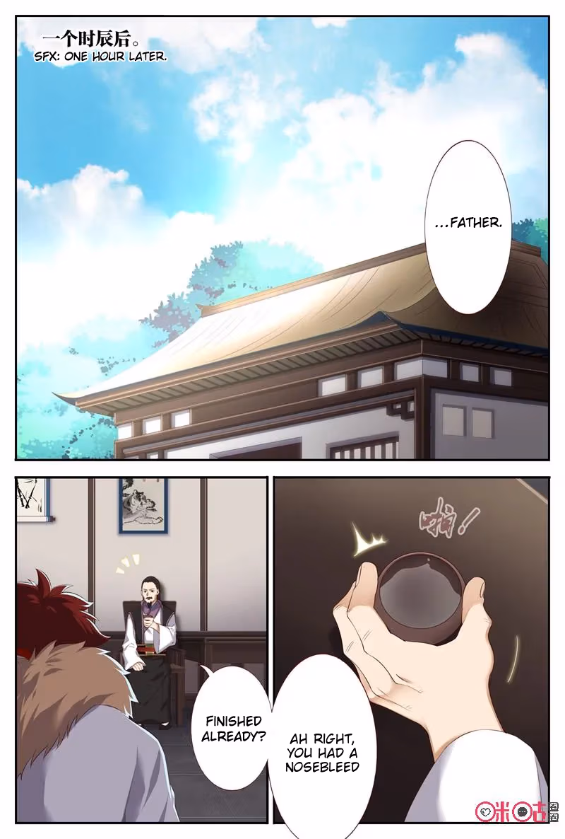 Read Martial God Space chapter 47 image 1 on Lezhin