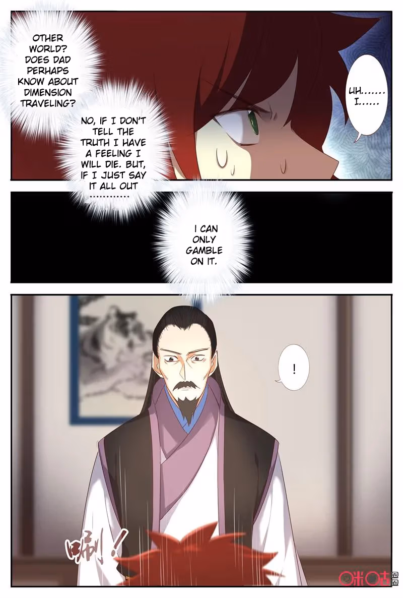 Read Martial God Space chapter 47 image 10 on Lezhin