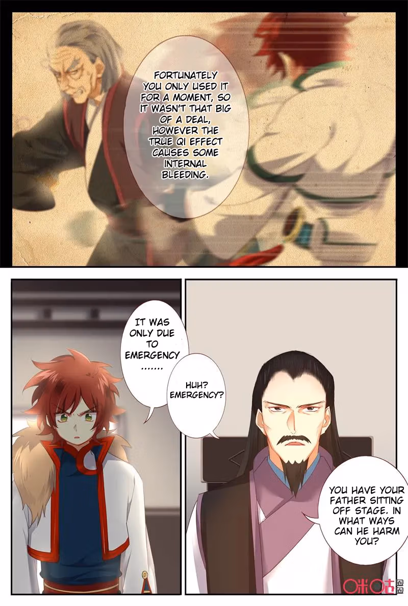 Read Martial God Space chapter 47 image 4 on Lezhin