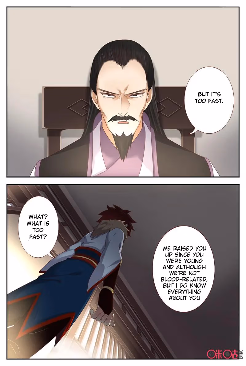 Read Martial God Space chapter 47 image 6 on Lezhin