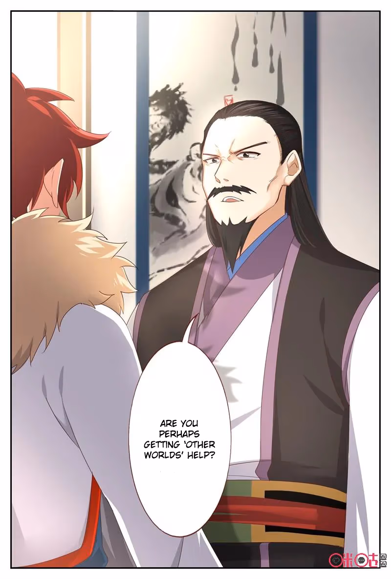Read Martial God Space chapter 47 image 9 on Lezhin