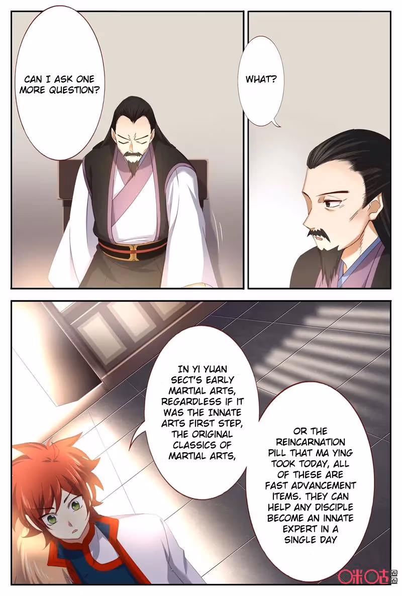 Read Martial God Space chapter 48 image 1 on Lezhin