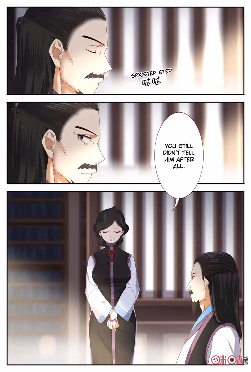 Read Martial God Space chapter 48 image 4 on Lezhin