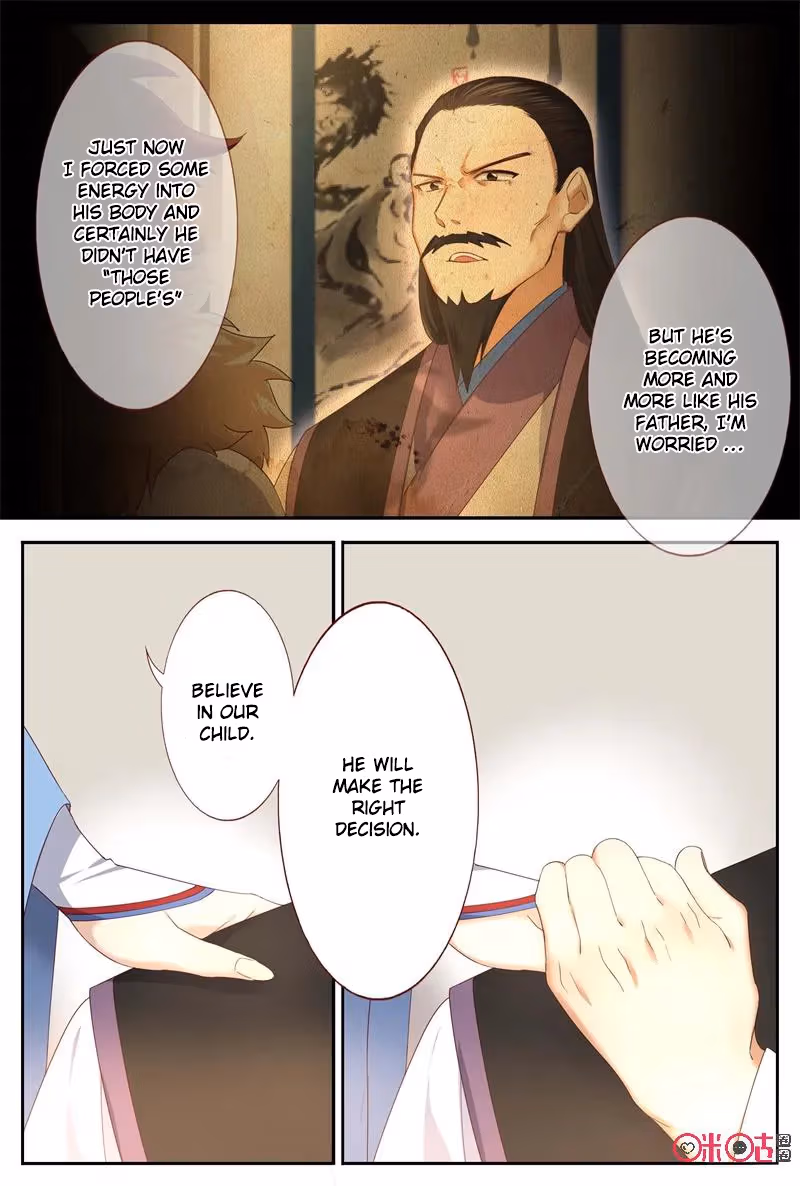 Read Martial God Space chapter 48 image 5 on Lezhin
