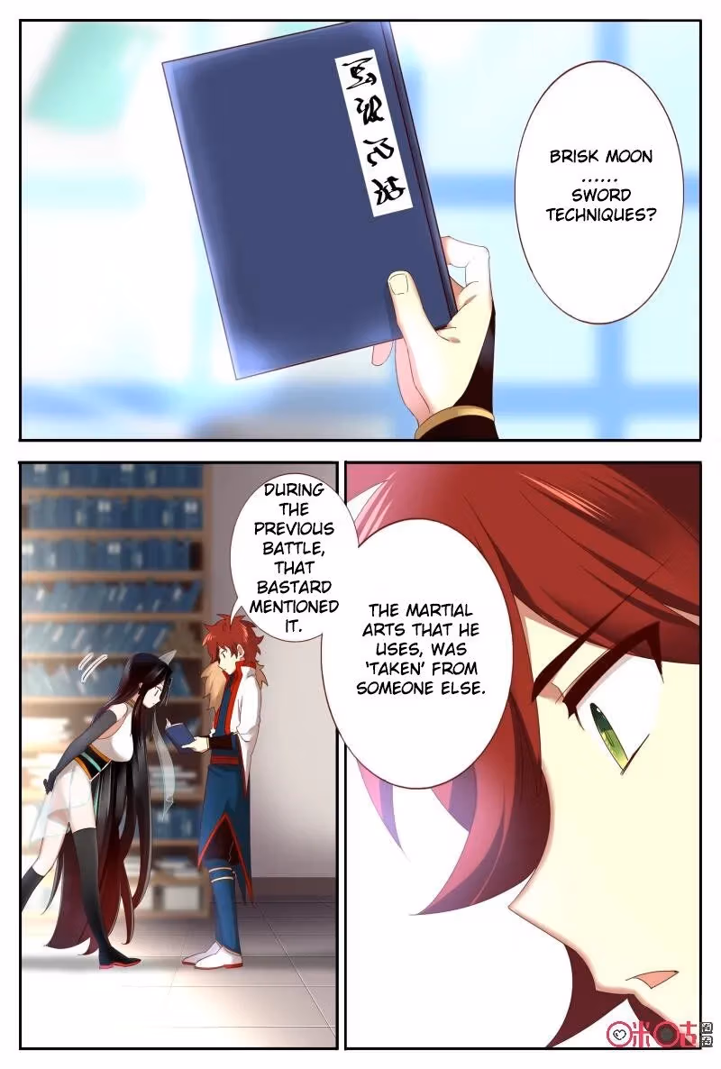 Read Martial God Space chapter 49.5 image 5 on Lezhin