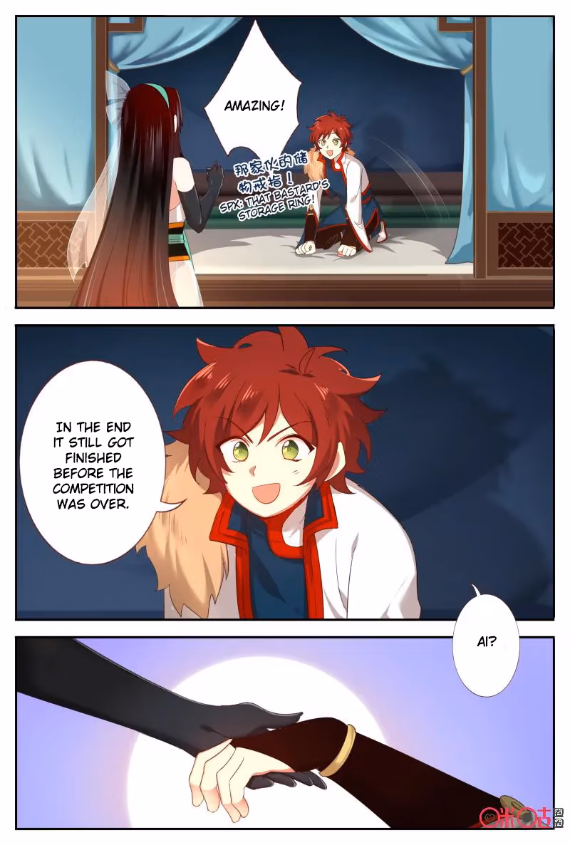 Read Martial God Space chapter 49 image 1 on Lezhin