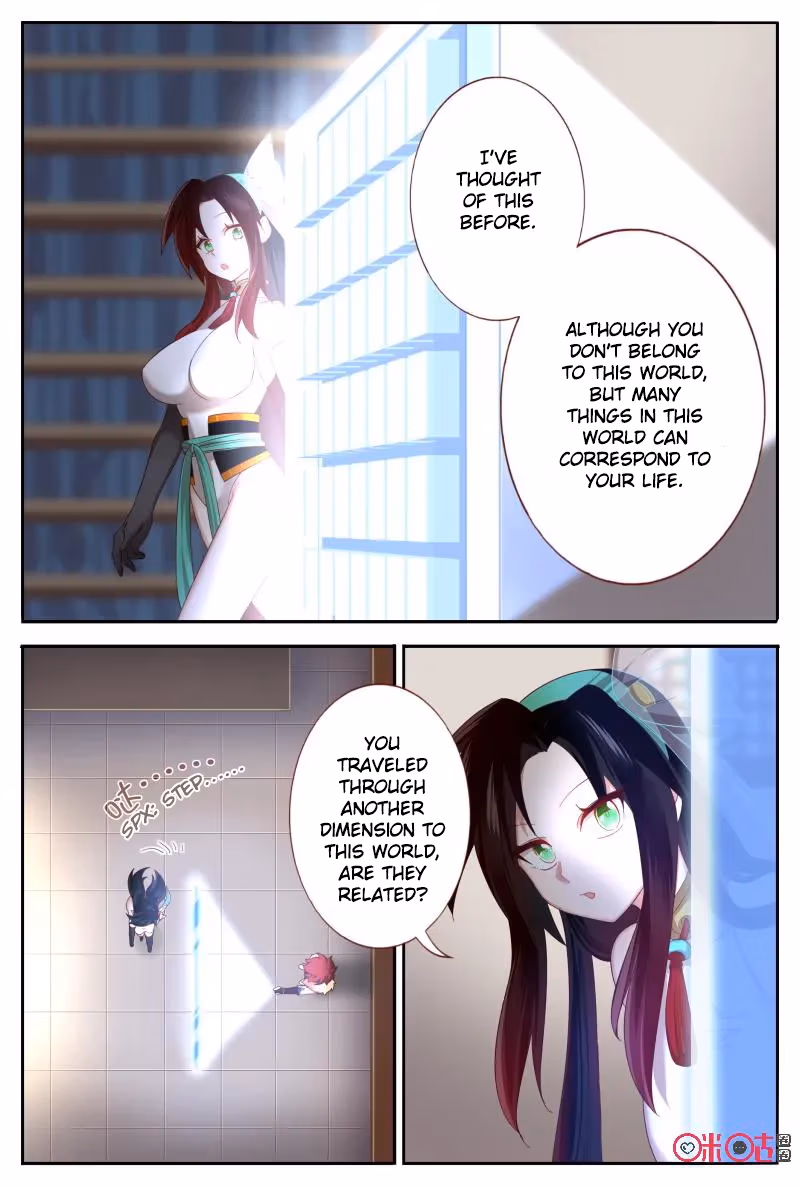 Read Martial God Space chapter 49 image 9 on Lezhin
