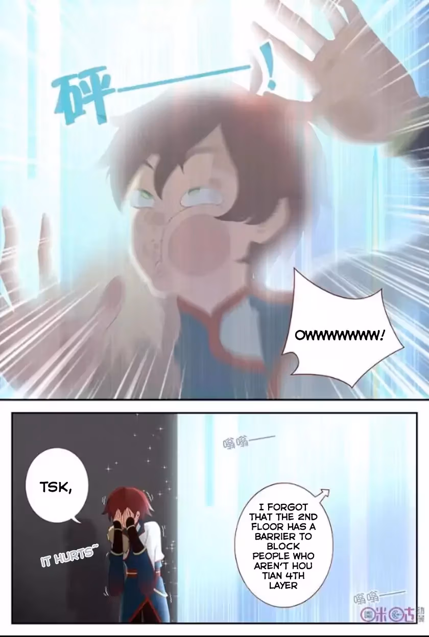 Read Martial God Space chapter 5 image 10 on Lezhin