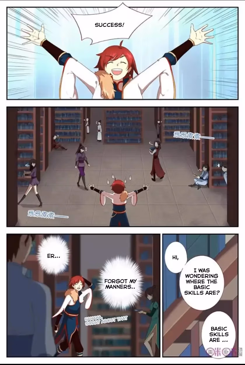 Read Martial God Space chapter 5 image 12 on Lezhin