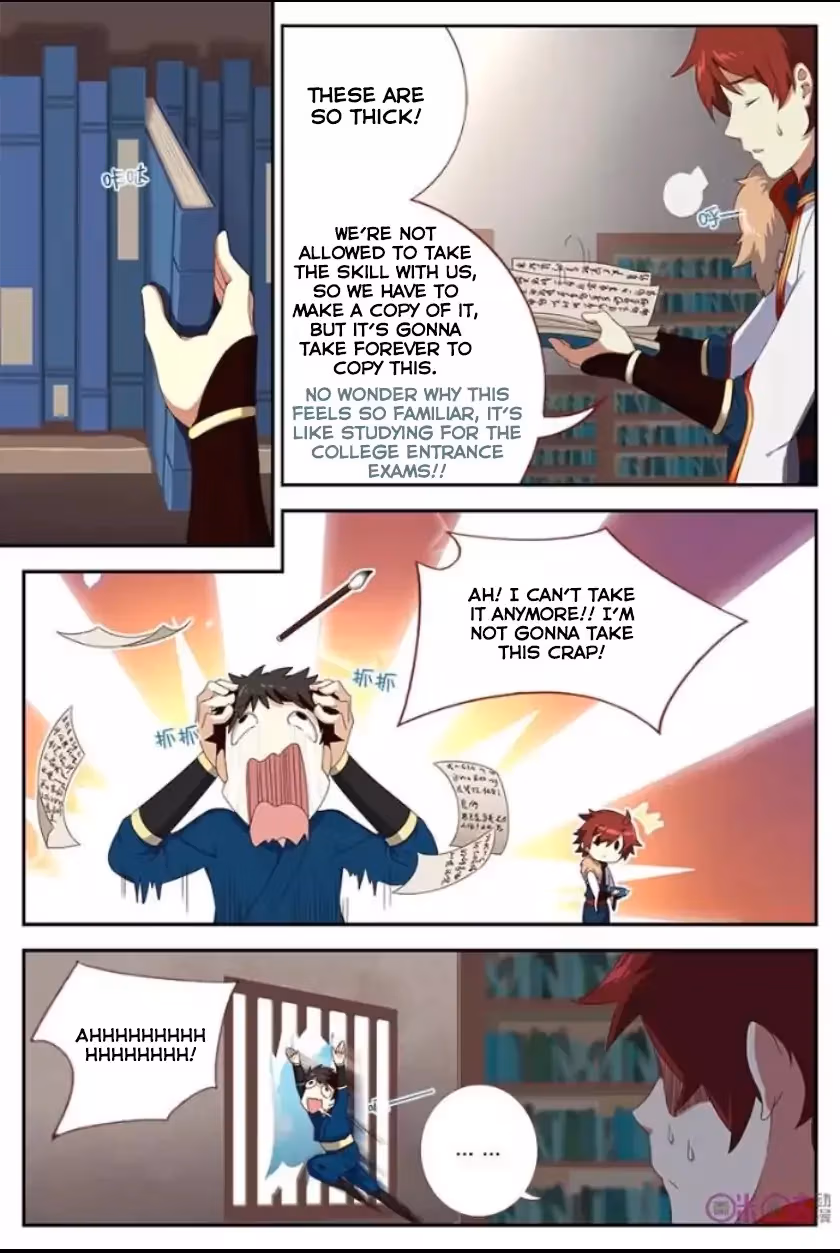 Read Martial God Space chapter 5 image 14 on Lezhin