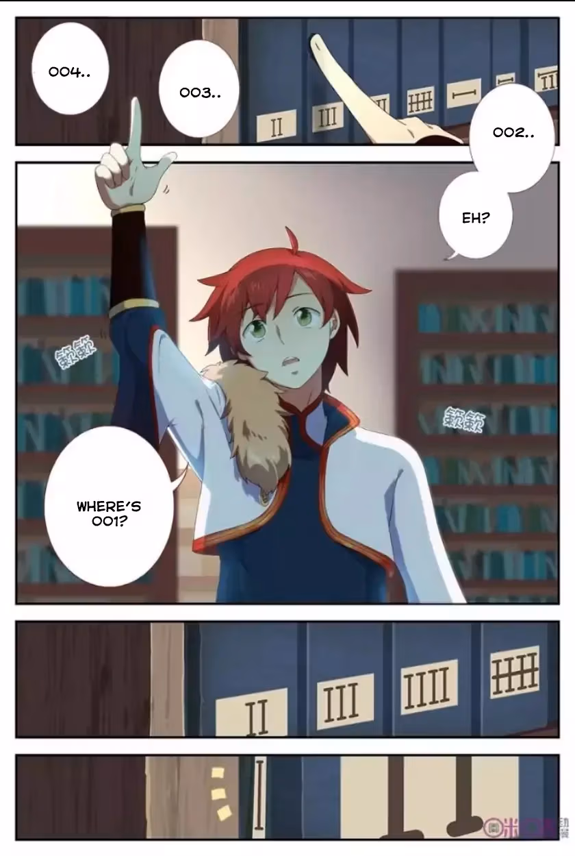 Read Martial God Space chapter 5 image 16 on Lezhin