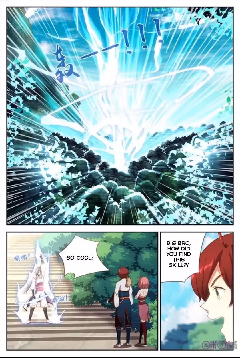 Read Martial God Space chapter 5 image 3 on Lezhin