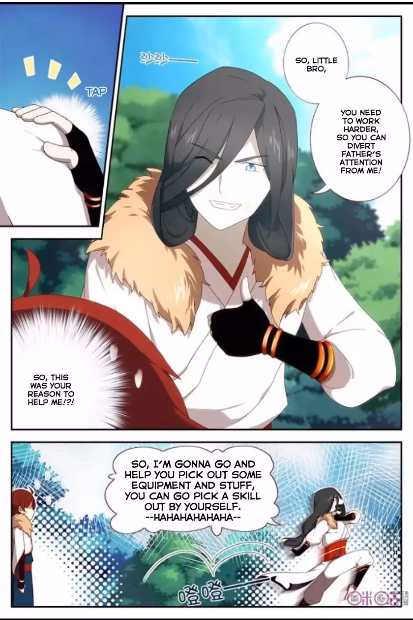 Read Martial God Space chapter 5 image 5 on Lezhin