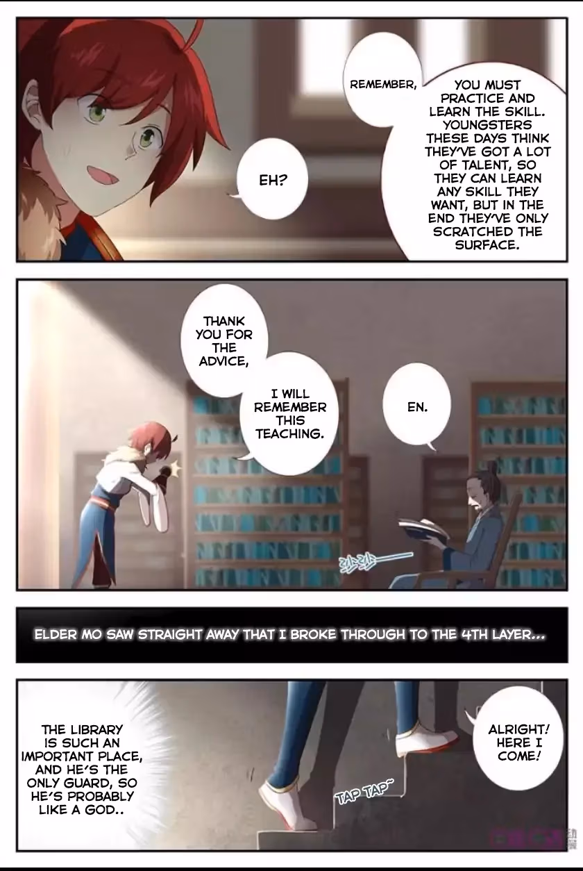Read Martial God Space chapter 5 image 9 on Lezhin