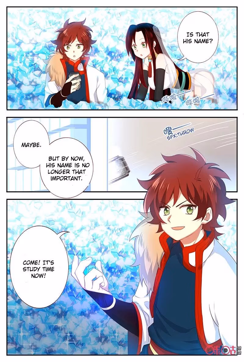Read Martial God Space chapter 50.5 image 2 on Lezhin