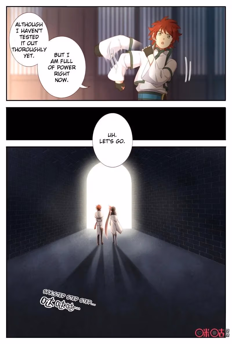 Read Martial God Space chapter 50.5 image 4 on Lezhin