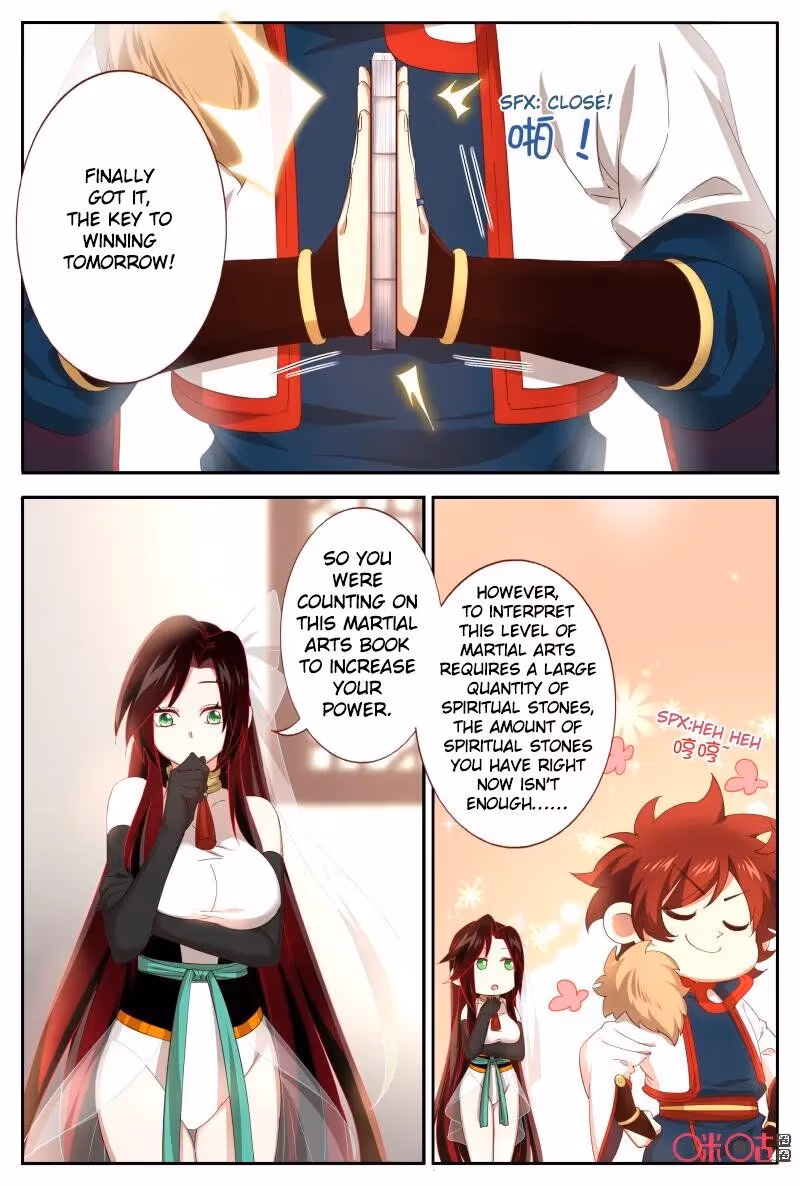 Read Martial God Space chapter 50 image 1 on Lezhin