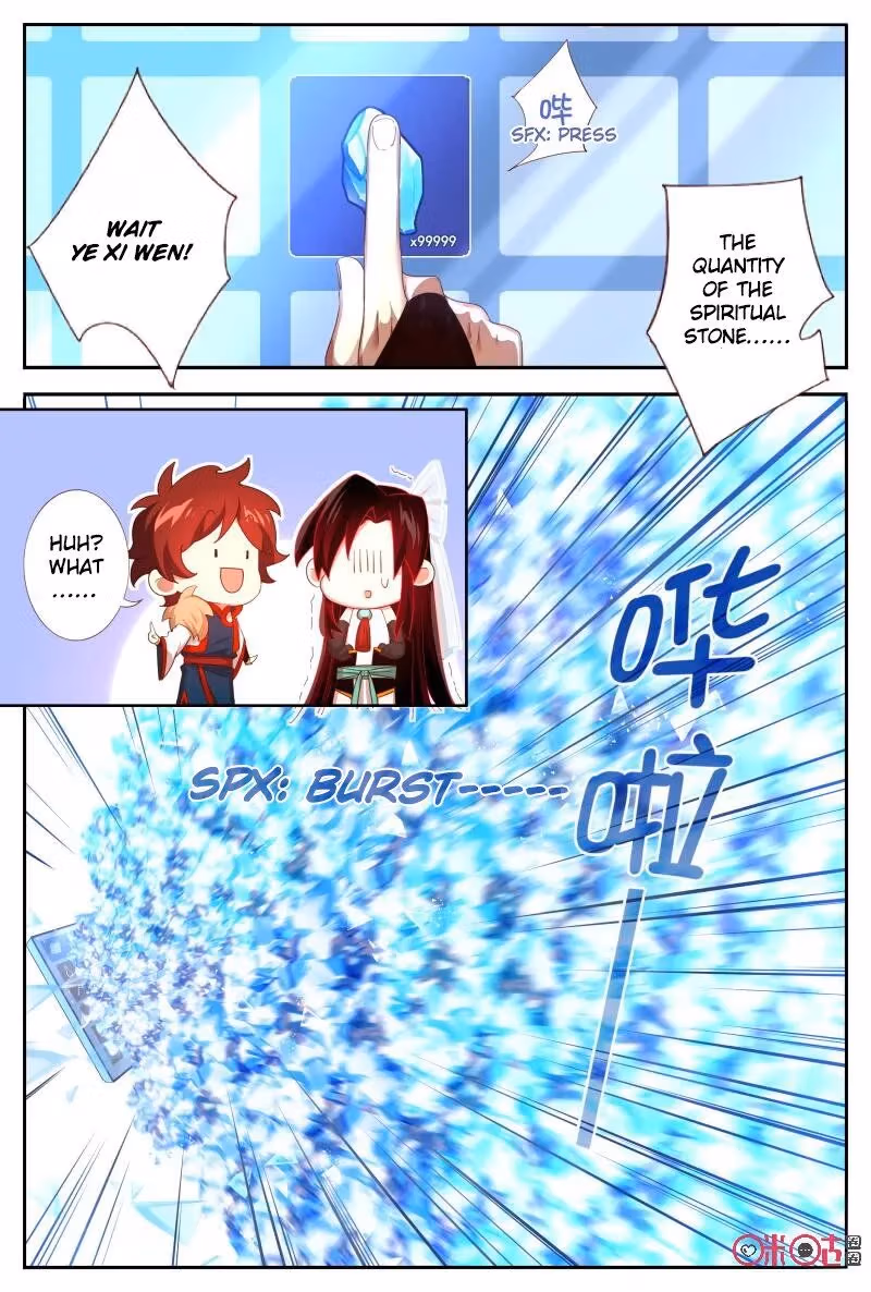 Read Martial God Space chapter 50 image 4 on Lezhin