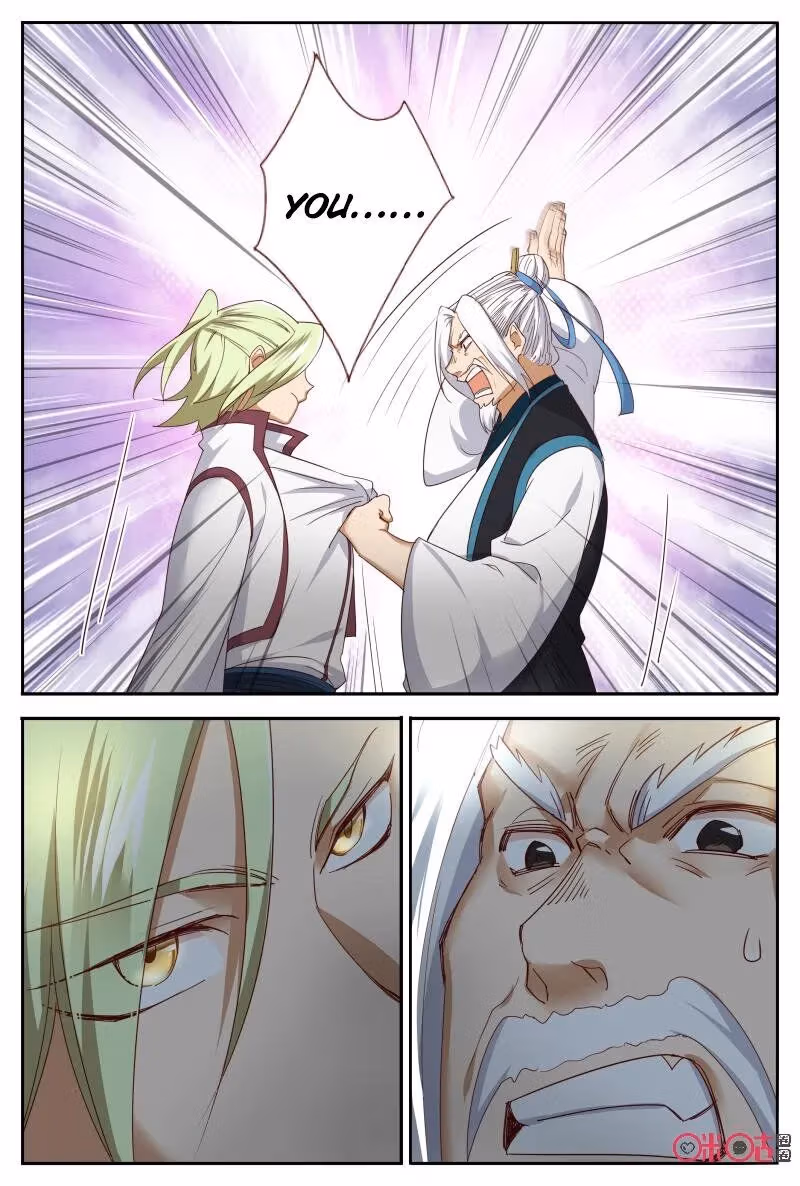 Read Martial God Space chapter 51.5 image 4 on Lezhin