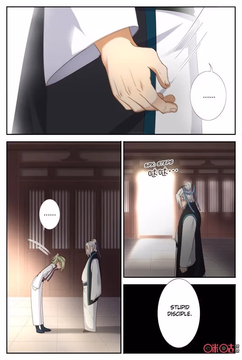 Read Martial God Space chapter 51.5 image 5 on Lezhin