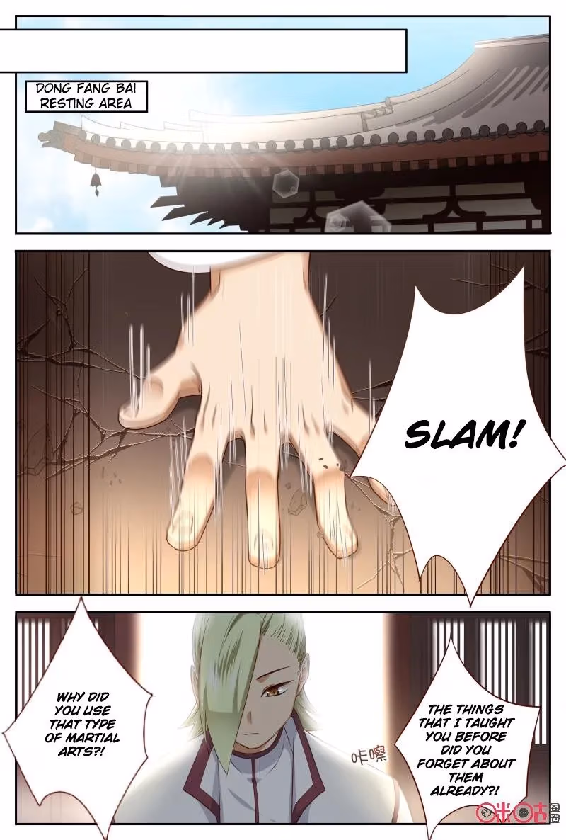 Read Martial God Space chapter 51 image 3 on Lezhin