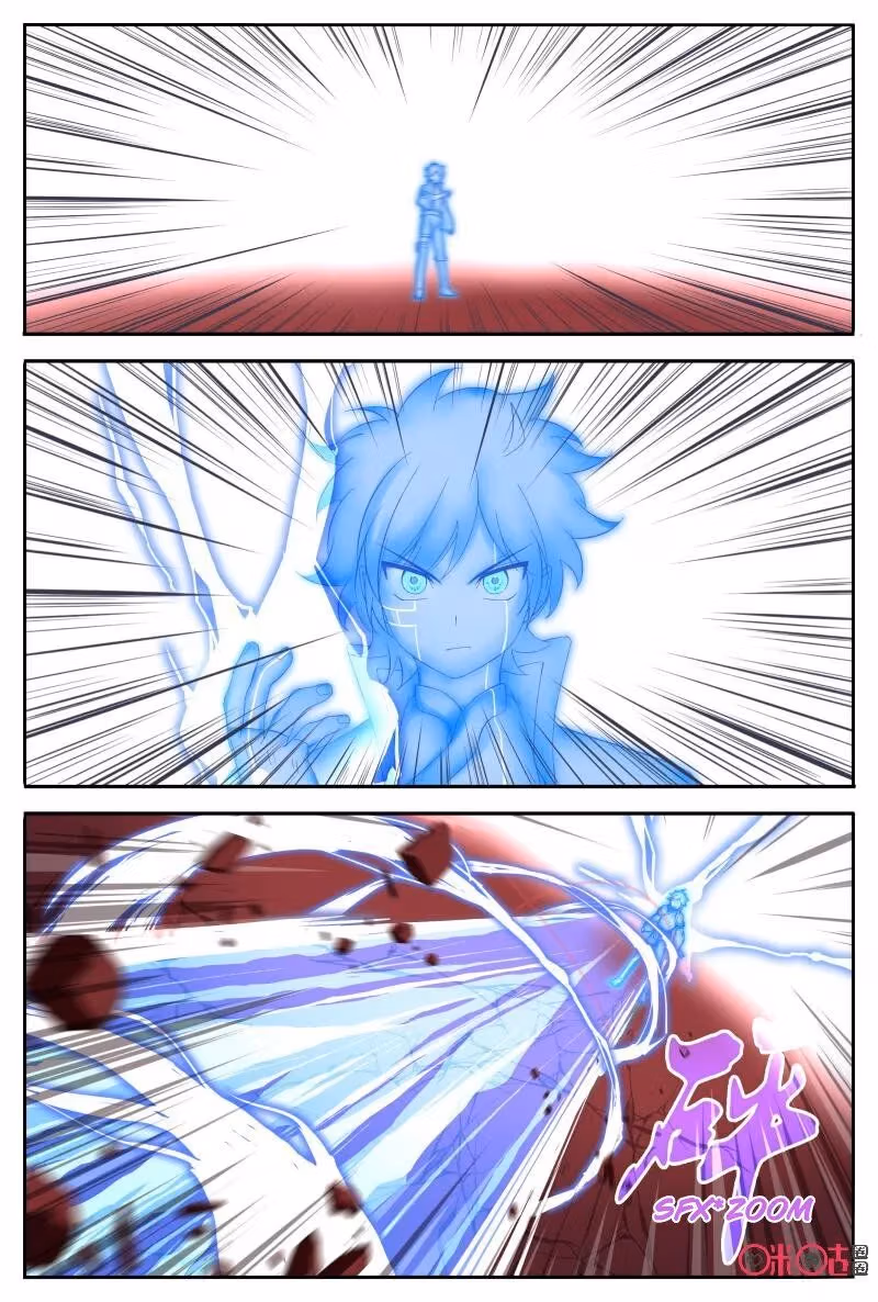 Read Martial God Space chapter 52.5 image 3 on Lezhin