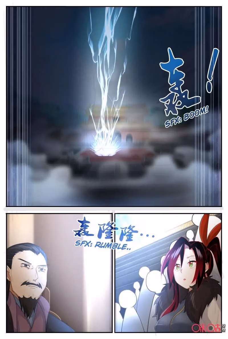 Read Martial God Space chapter 52.5 image 4 on Lezhin