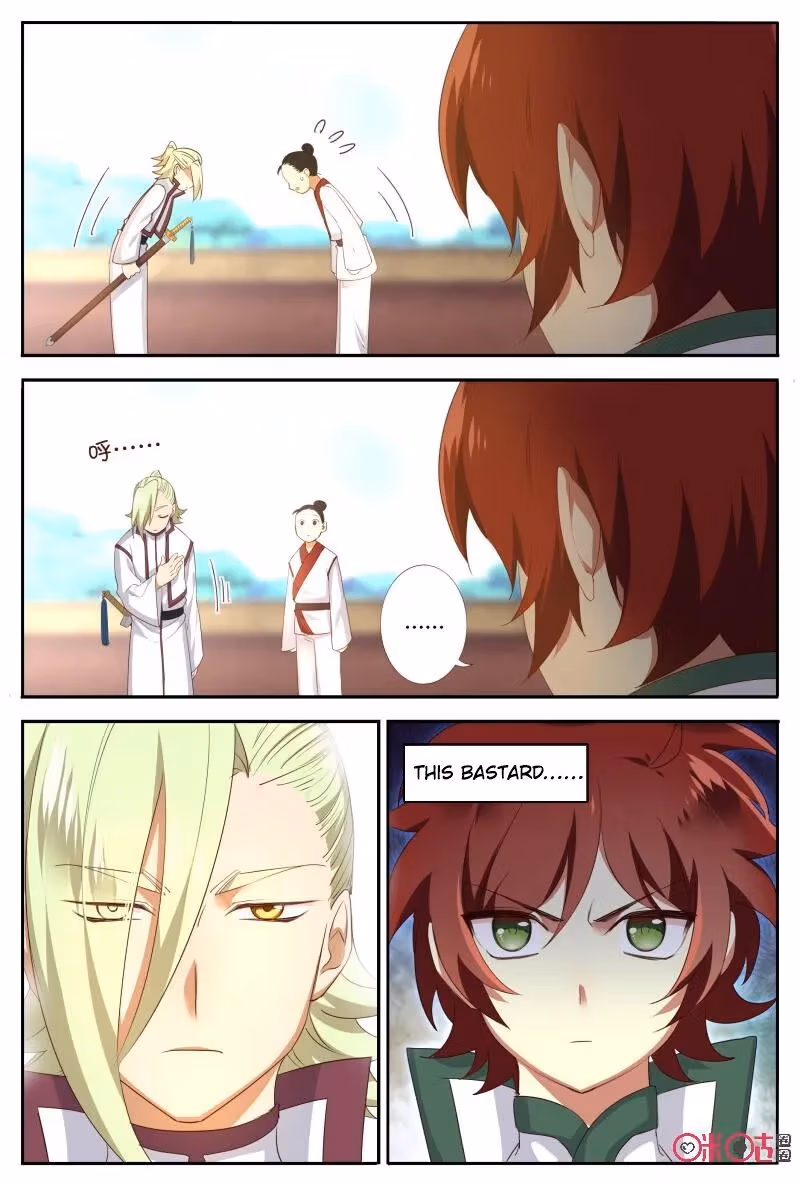 Read Martial God Space chapter 52 image 1 on Lezhin