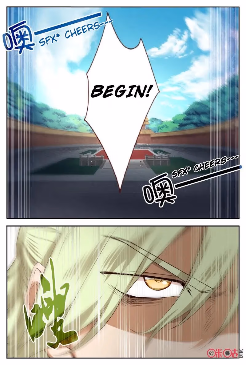 Read Martial God Space chapter 52 image 4 on Lezhin