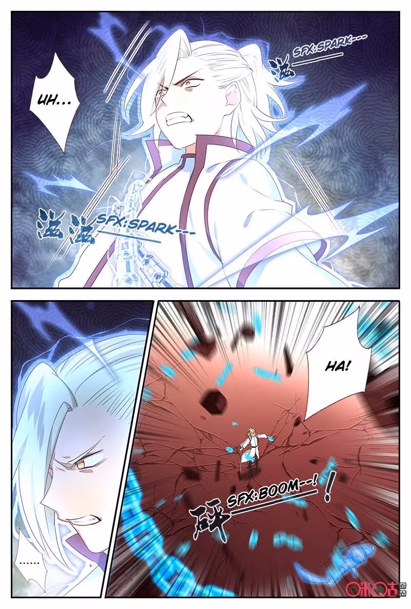 Read Martial God Space chapter 53.5 image 3 on Lezhin