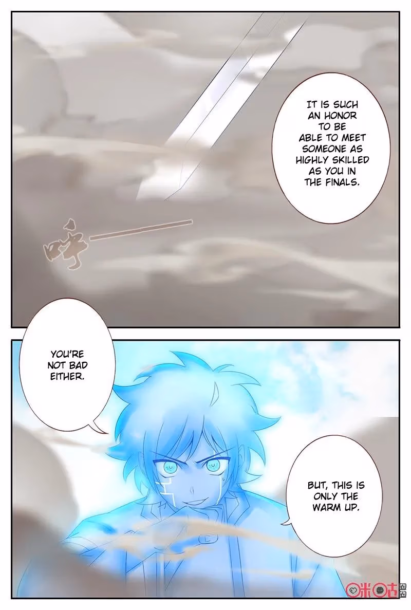 Read Martial God Space chapter 53 image 1 on Lezhin