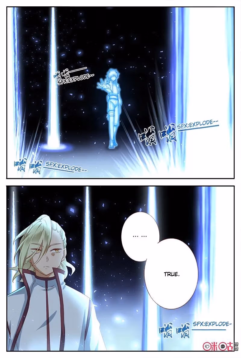 Read Martial God Space chapter 53 image 2 on Lezhin