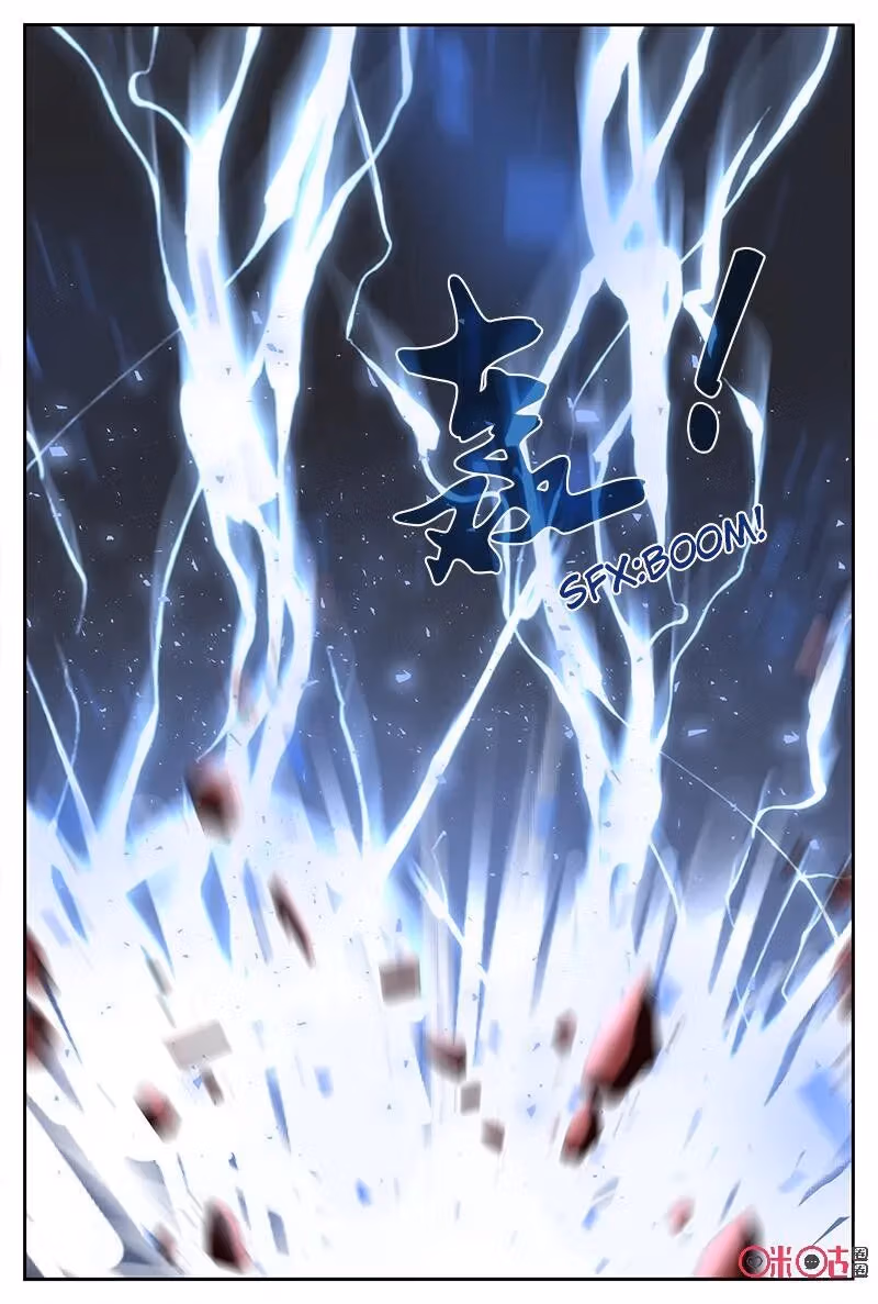 Read Martial God Space chapter 53 image 3 on Lezhin