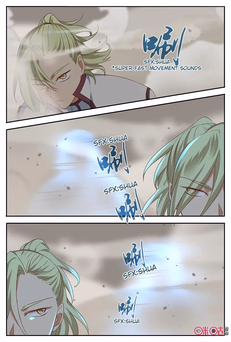 Read Martial God Space chapter 53 image 4 on Lezhin