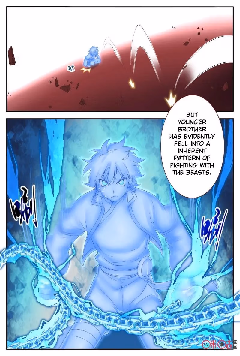Read Martial God Space chapter 54.5 image 1 on Lezhin