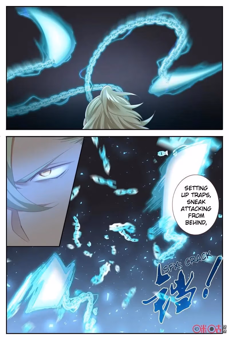 Read Martial God Space chapter 54.5 image 2 on Lezhin