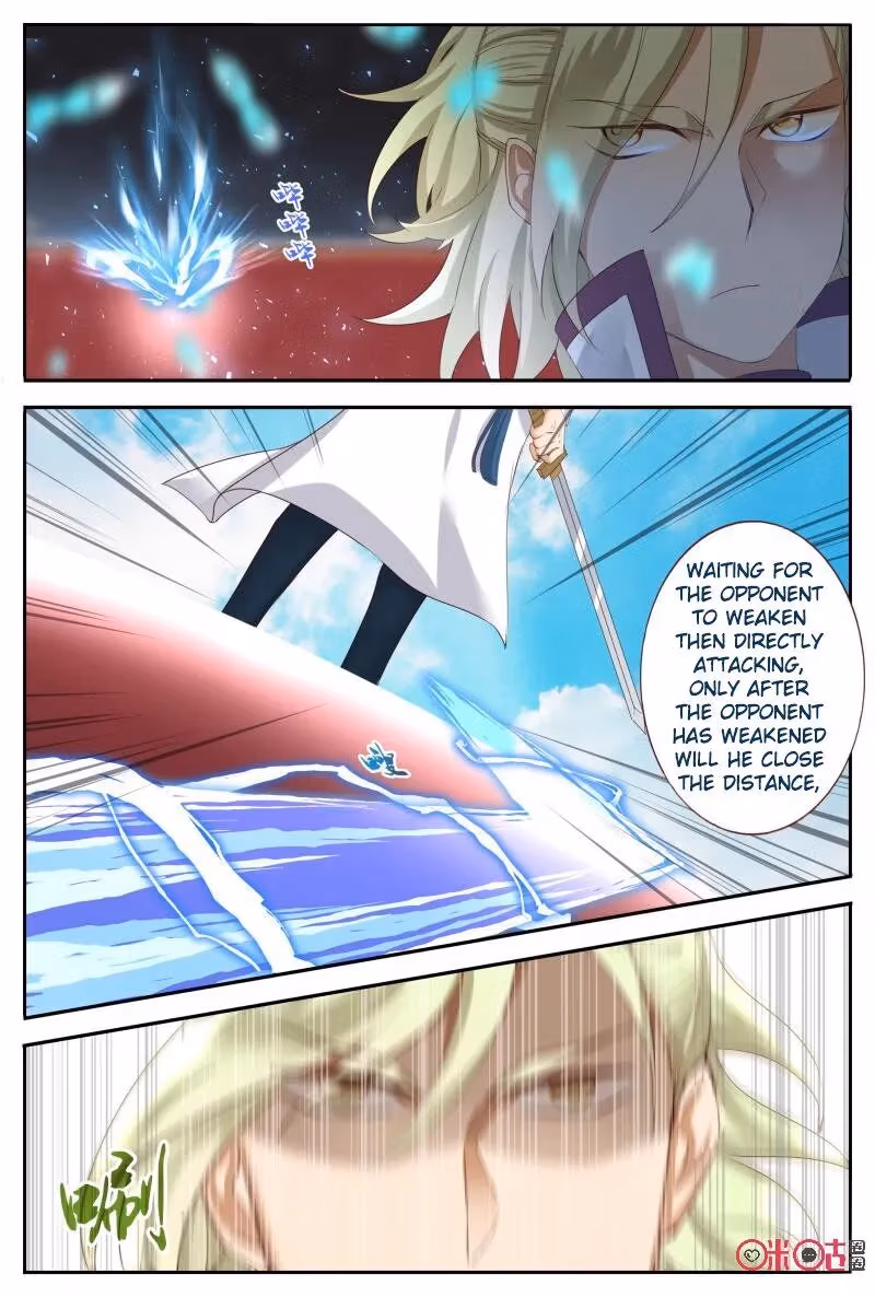 Read Martial God Space chapter 54.5 image 3 on Lezhin