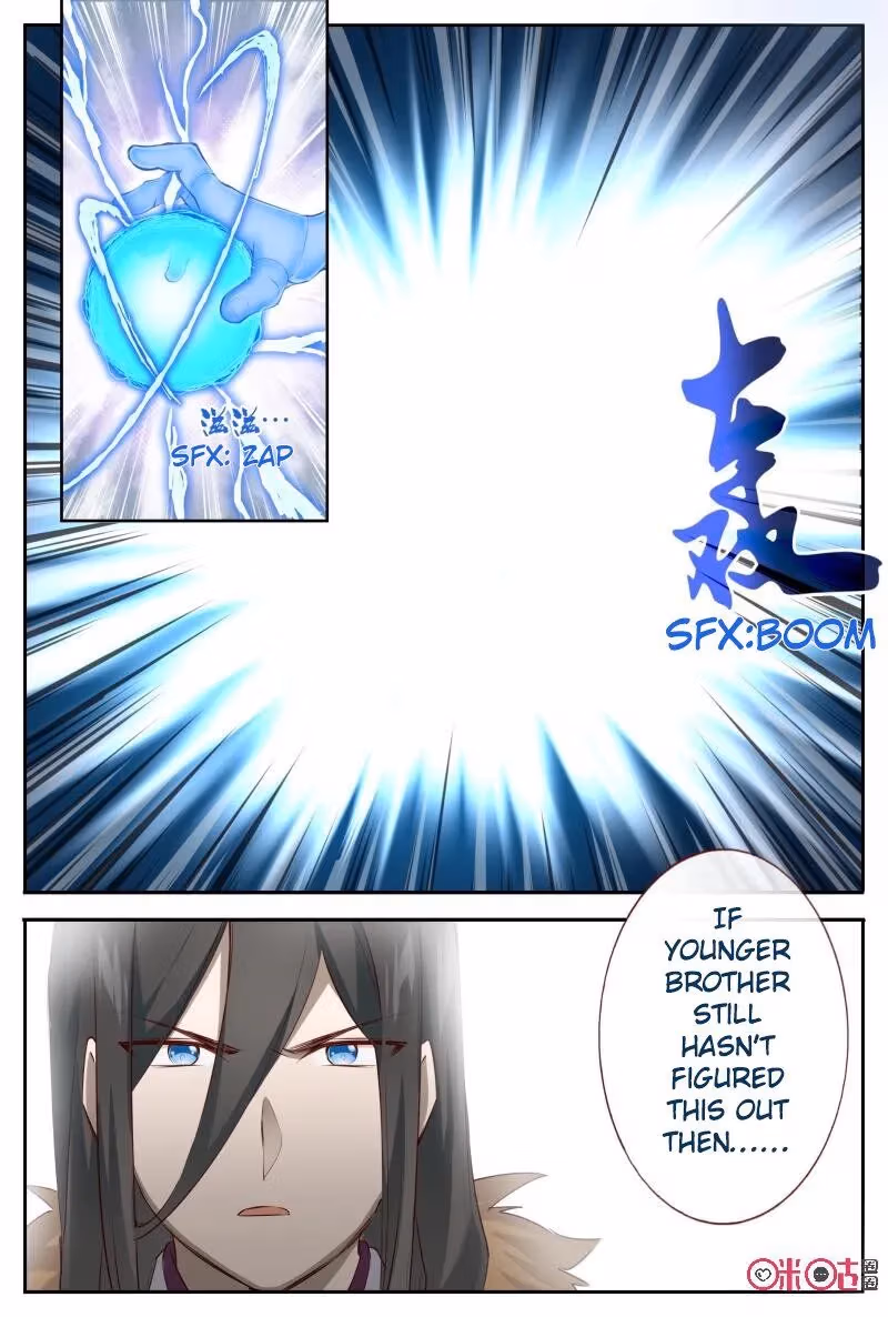 Read Martial God Space chapter 54.5 image 5 on Lezhin