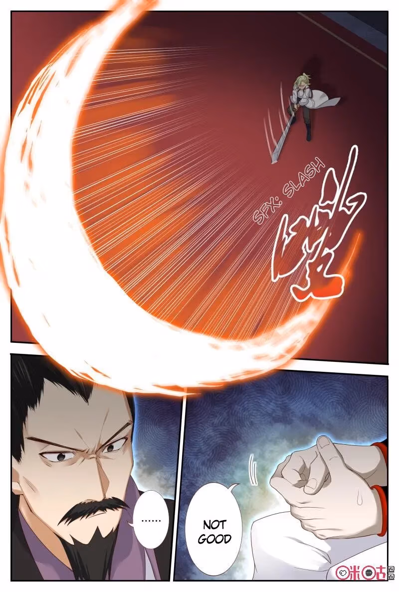 Read Martial God Space chapter 54 image 4 on Lezhin