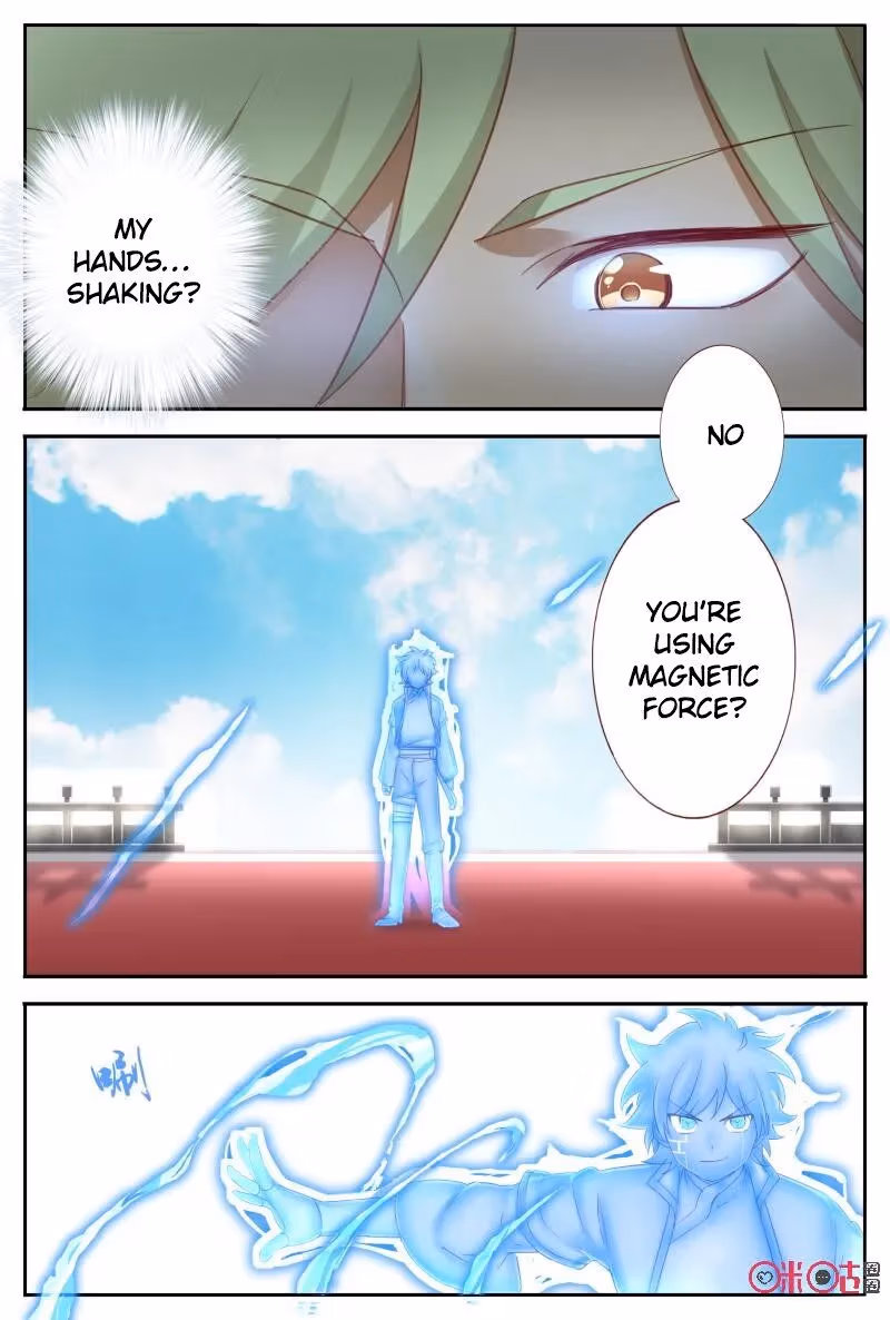 Read Martial God Space chapter 55.5 image 3 on Lezhin