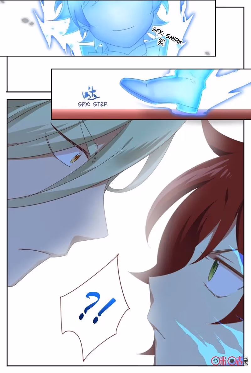 Read Martial God Space chapter 55.5 image 5 on Lezhin