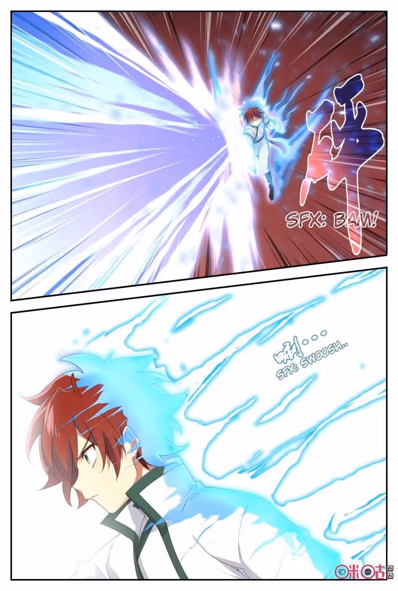 Read Martial God Space chapter 55.5 image 6 on Lezhin