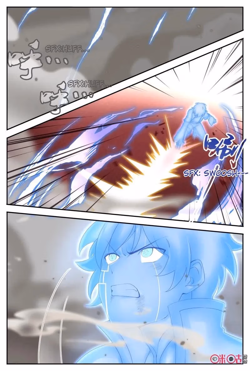 Read Martial God Space chapter 55 image 1 on Lezhin