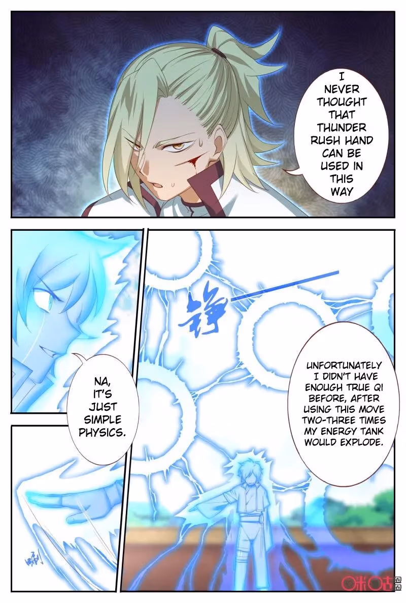 Read Martial God Space chapter 56.5 image 3 on Lezhin