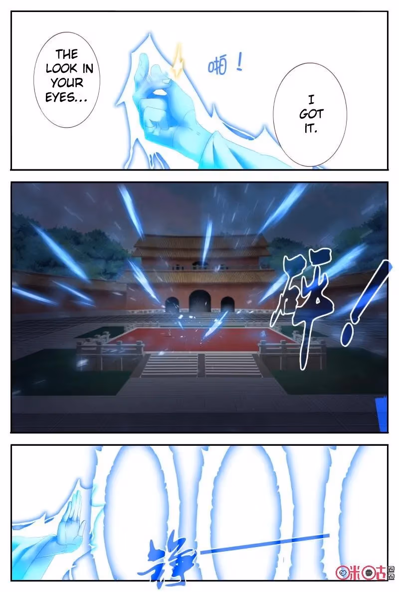Read Martial God Space chapter 56.5 image 5 on Lezhin