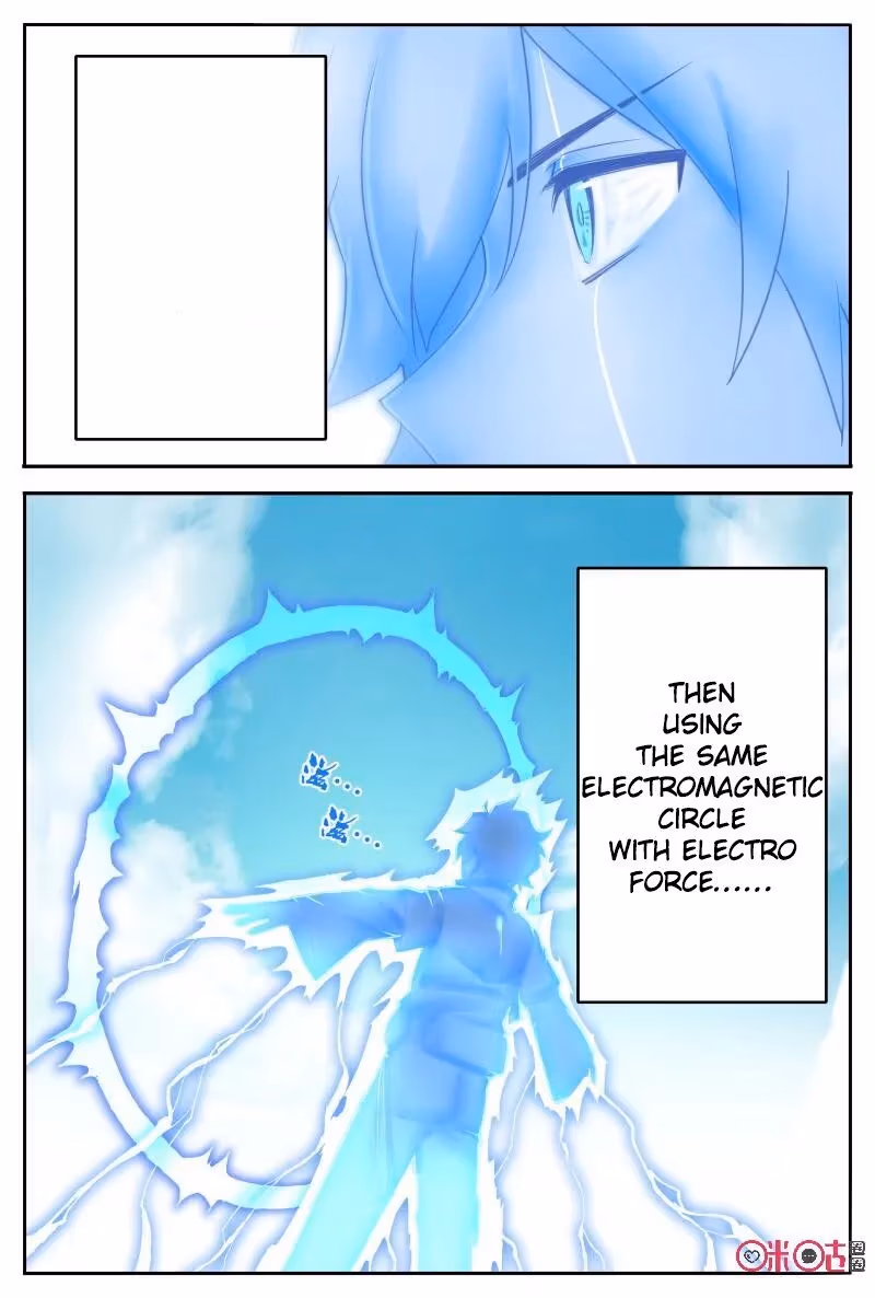Read Martial God Space chapter 56 image 1 on Lezhin